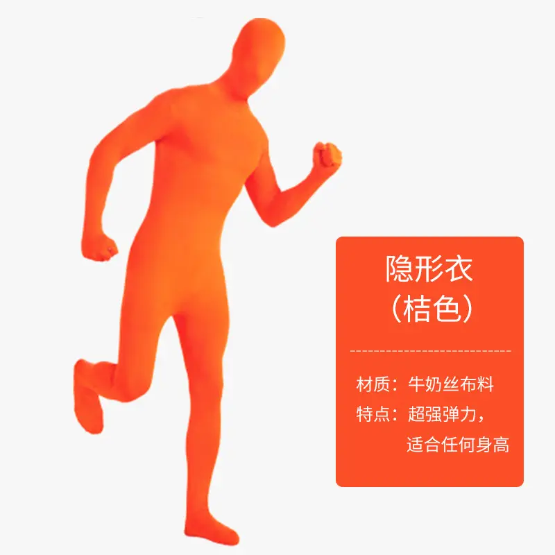 Invisible Halloween Costume Black Ninja Adult Bodysuit - Image 8