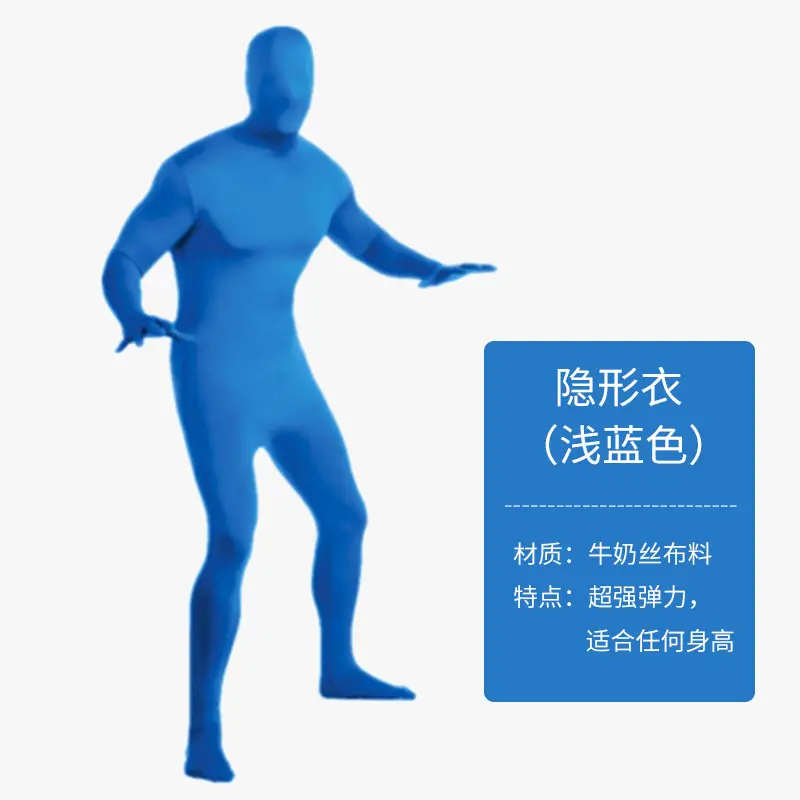 Invisible Halloween Costume Black Ninja Adult Bodysuit - Image 9