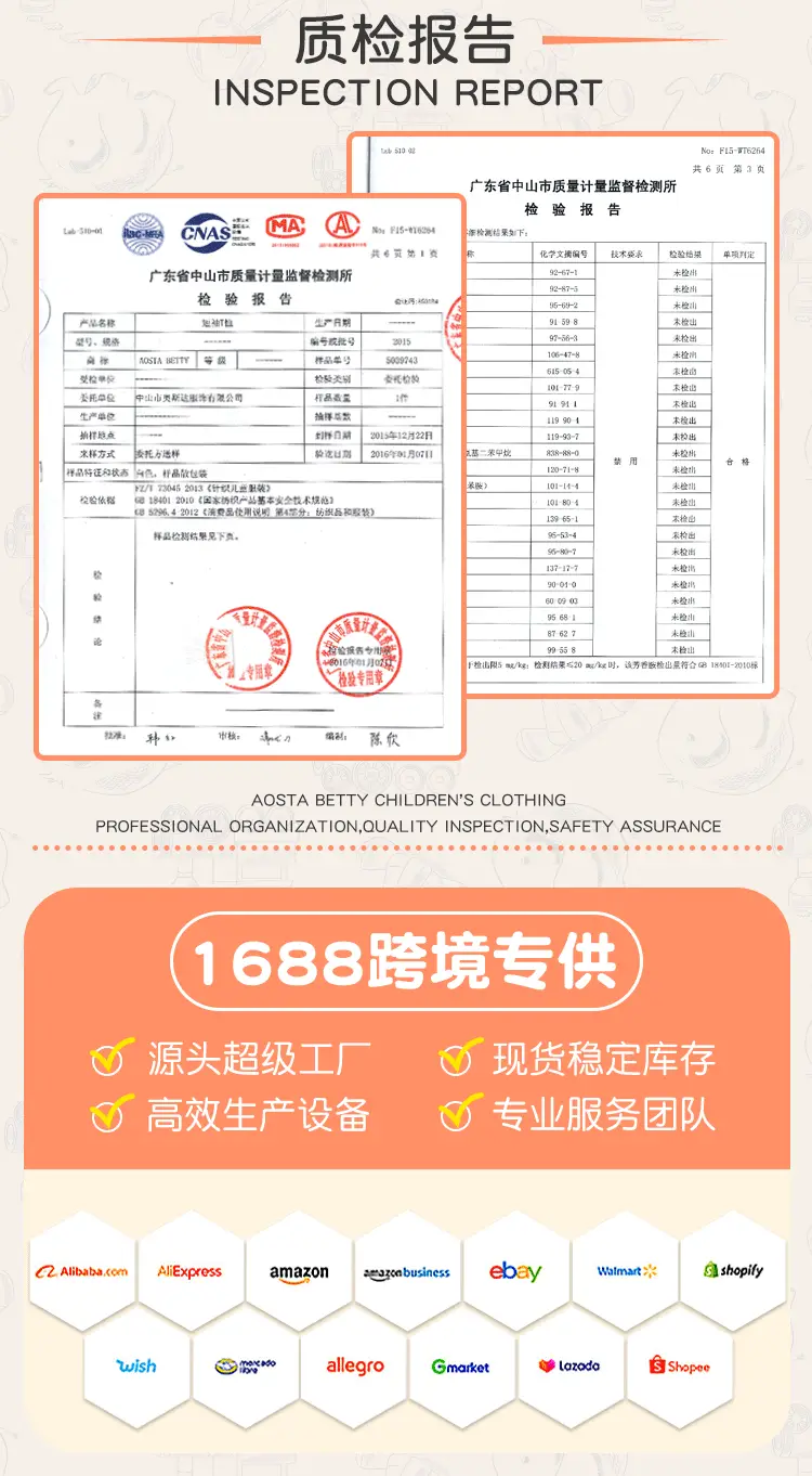 长袖针织裙详情_07