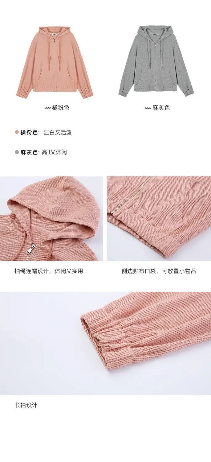Women's Thin Waffle Hooded Hoodie Grey Winter Casual — feature 9