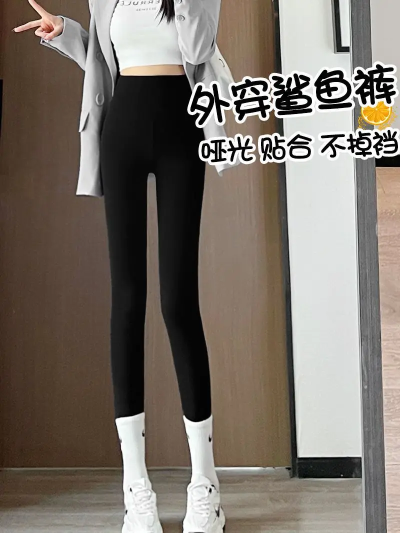 Women's Belly Controlling Butt Lifting Leggings 2024 - Image 25