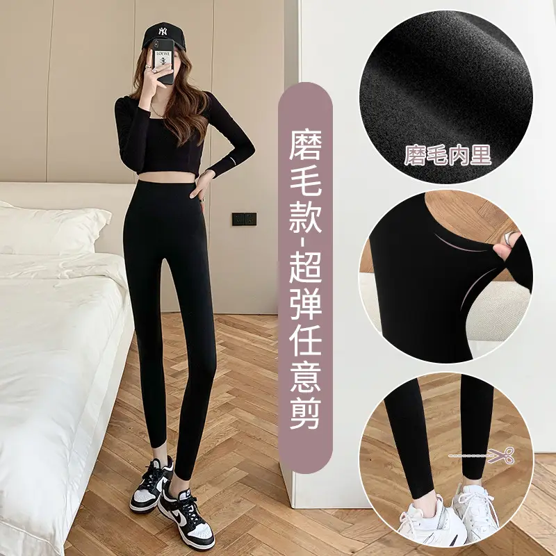 (Not printed) black sanding