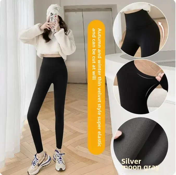 Women's Belly Controlling Butt Lifting Leggings 2024 - Image 15