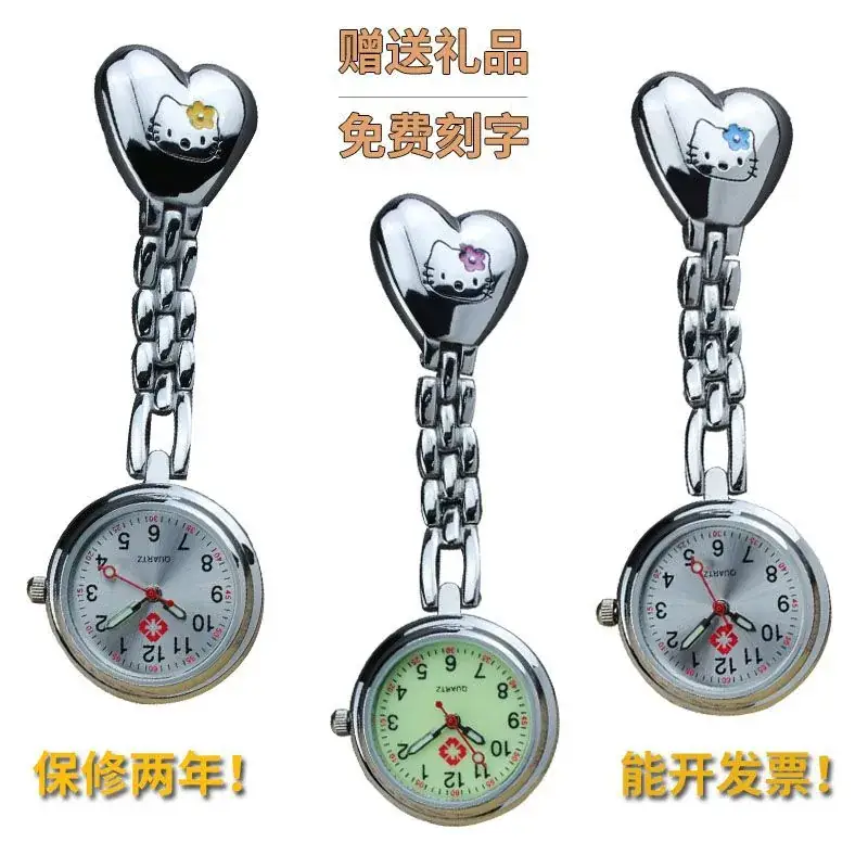 Waterproof Cat Nurse Watch with Luminous Pin - Image 2