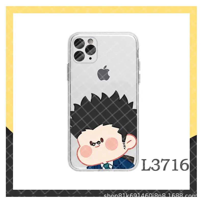 Full-time Mobile Phone Case for iPhone 11 Qiji