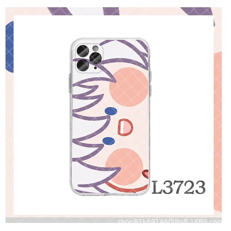 Full-time Mobile Phone Case for iPhone 11 Qiji