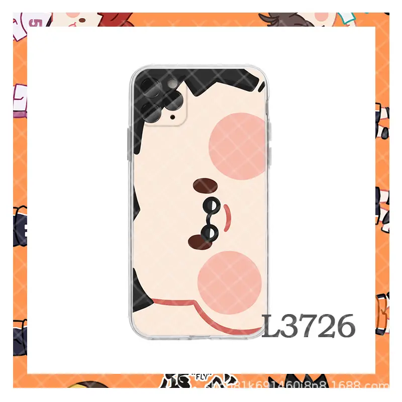 Full-time Mobile Phone Case for iPhone 11 Qiji