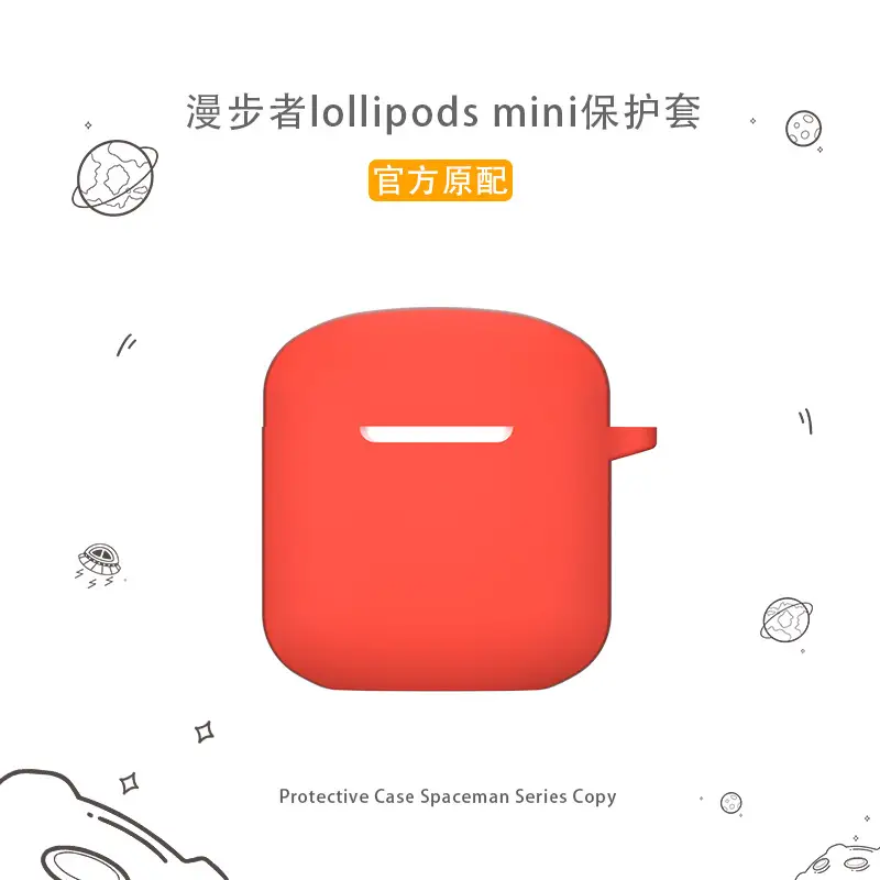 Mini Wireless Bluetooth Lollipod Protective Cover Black