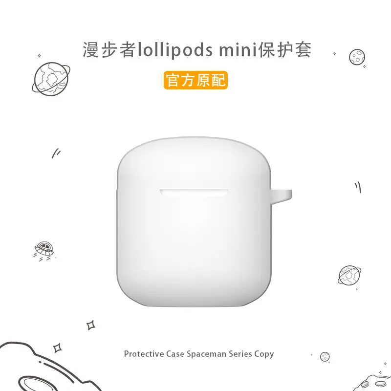 Mini Wireless Bluetooth Lollipod Protective Cover Black
