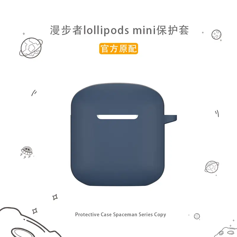 Mini Wireless Bluetooth Lollipod Protective Cover Black