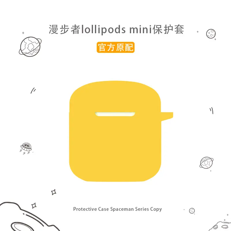 Mini Wireless Bluetooth Lollipod Protective Cover Black