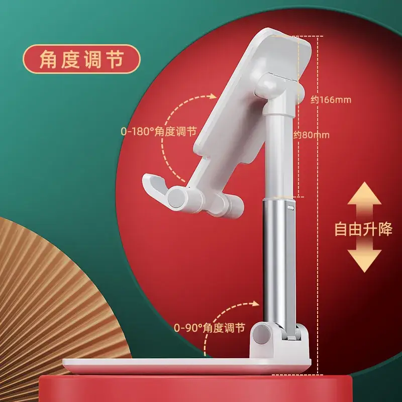 Foldable Phone Stand for Home & Office Use