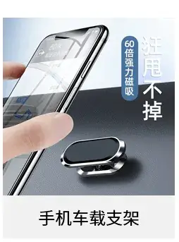 关联图(1)_02