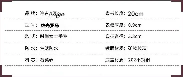 32罗马