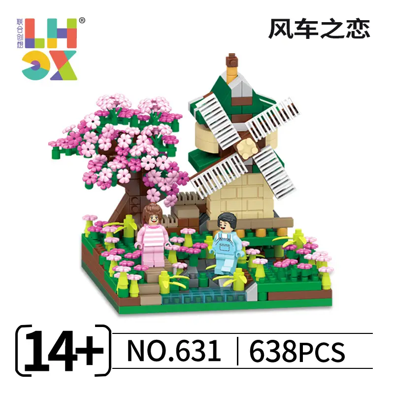 631sku