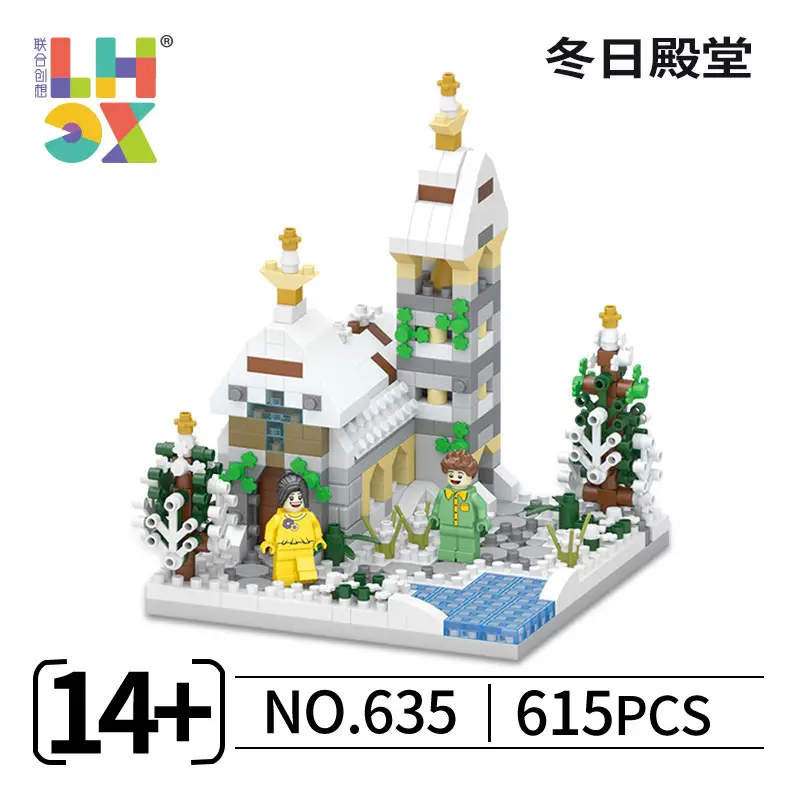 634sku
