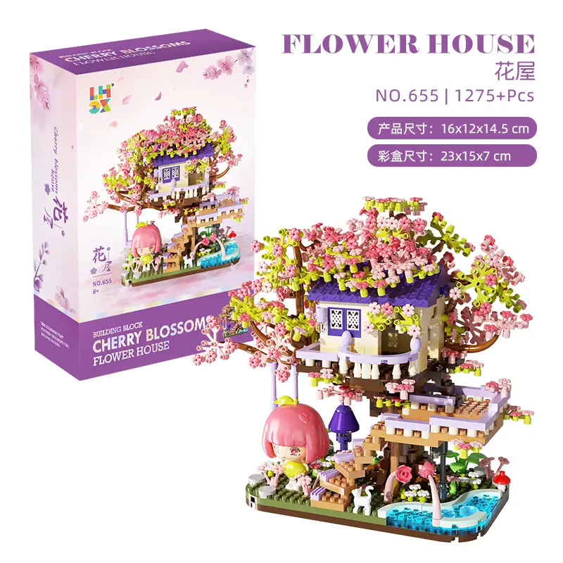 655 Flower House