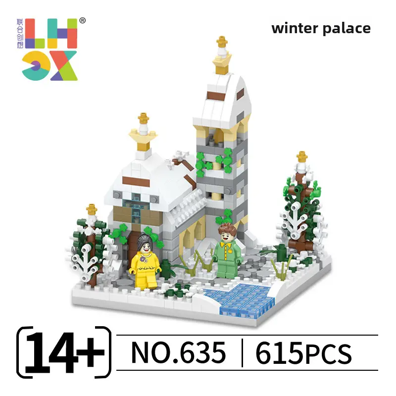 Sakura Station Mini Building Blocks 14+ 625 PCS - Image 14