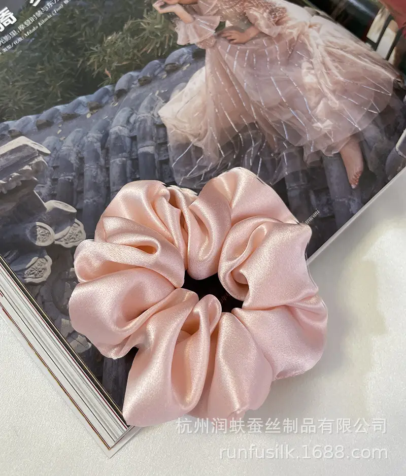 水粉色.jpg