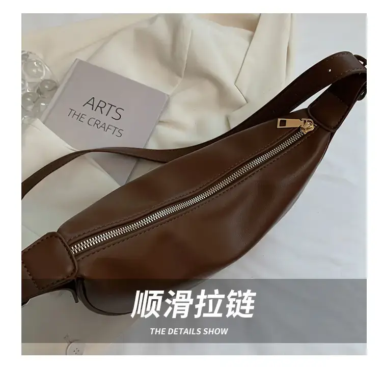 Women Crossbody Bag Brown Large Capacity Summer Style — feature 4