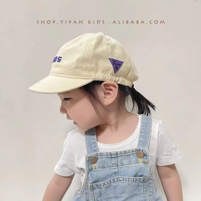 Korean Style Baseball Cap Sun Hat for Kids Spring Autumn 2025 - Image 6