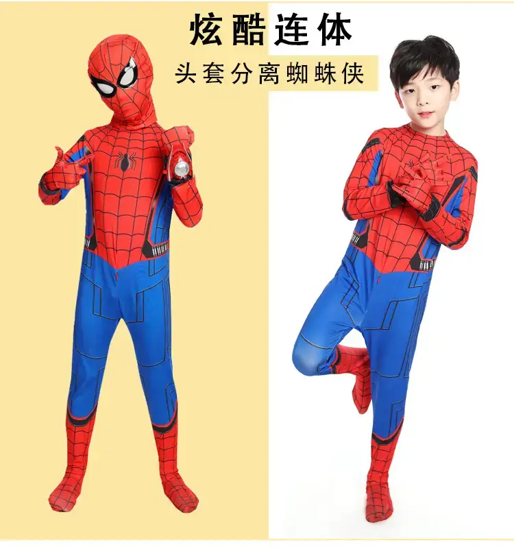 蜘蛛侠01_03.jpg