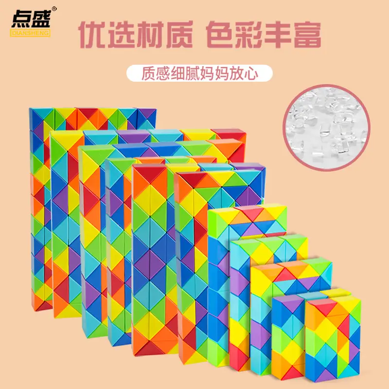 Diansheng Rainbow Magic Ruler 24-240 Variable Kids Toy - Image 13