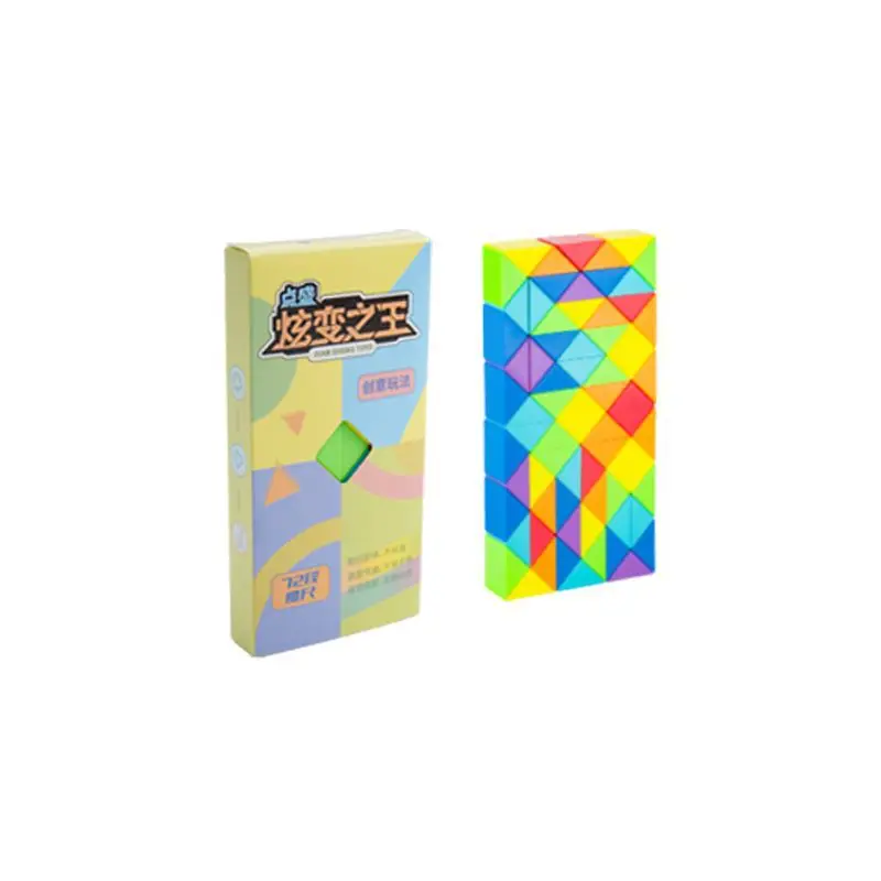 Diansheng Rainbow Magic Ruler 24-240 Variable Kids Toy - Image 5