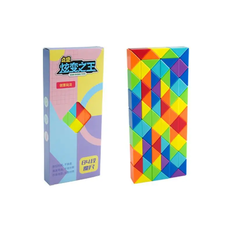 Diansheng Rainbow Magic Ruler 24-240 Variable Kids Toy - Image 6