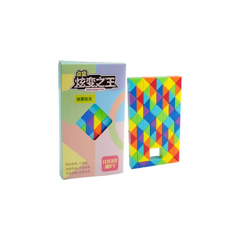 Diansheng Rainbow Magic Ruler 24-240 Variable Kids Toy - Image 8