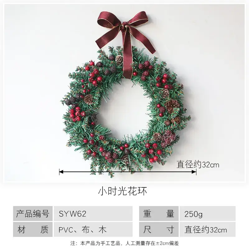 Christmas Rattan Ring with Red Fruits & Pine Cones - Image 5
