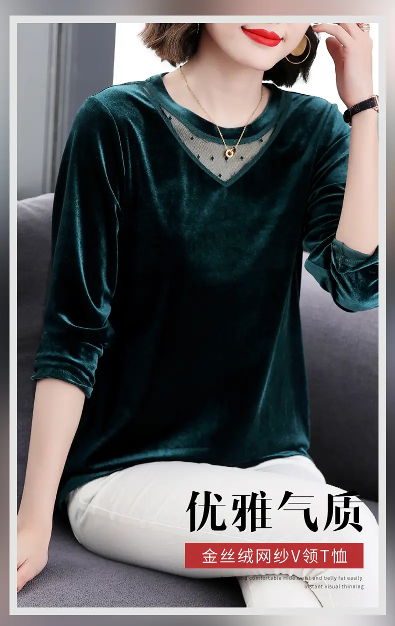 Women's Long Sleeve Velvet T-Shirt Green 2022 — feature 1