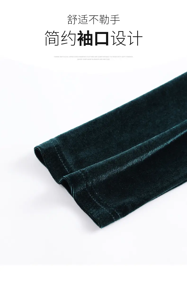 Women's Long Sleeve Velvet T-Shirt Green 2022 — feature 6