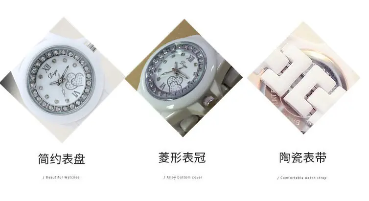 桃心