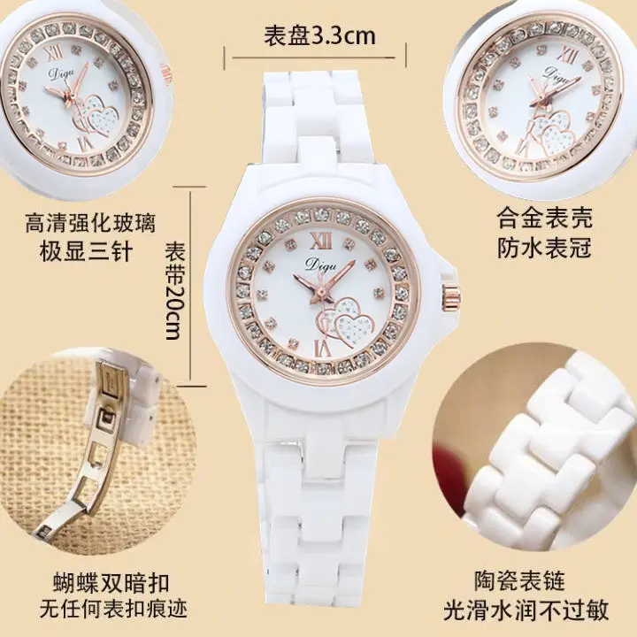 桃心