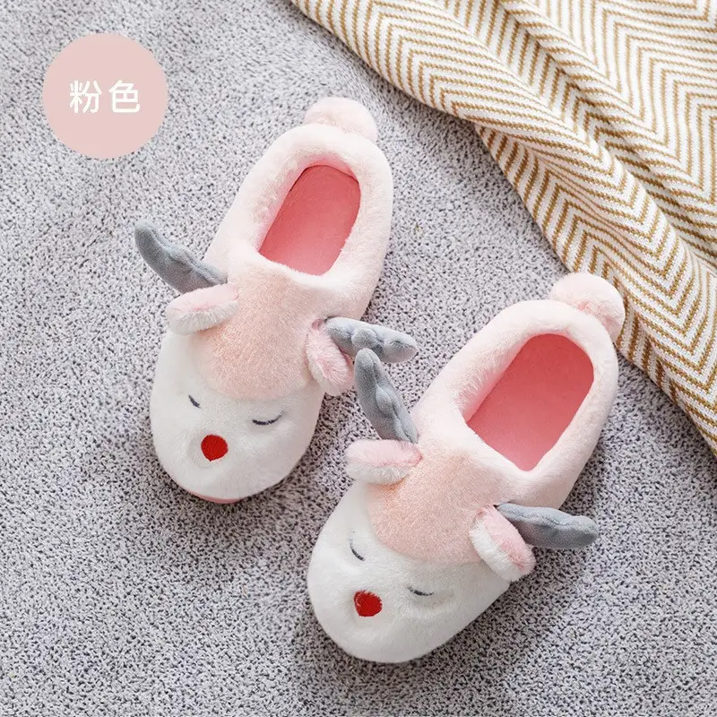 Cotton Slippers Women's Autumn and Winter Cute Household Moonchild Fashion Indoor Non-slip Warm Plush Cotton Slippers Men's