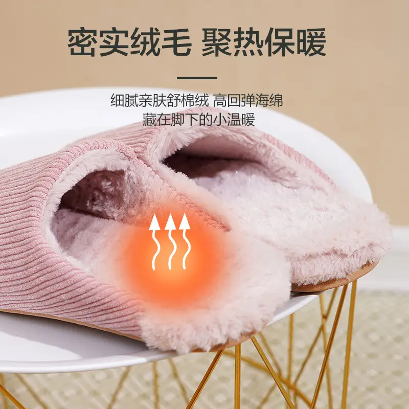 Women Cotton Slippers Mint Green Warm Winter Indoor