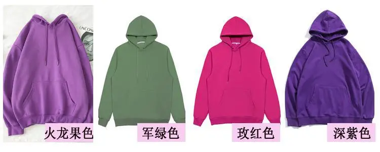 White Korean Style Hooded Sweatshirt for Women — feature 6