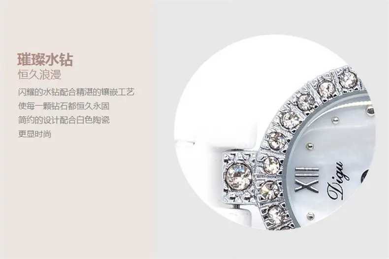 54钻面