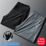 Men Grey Zipper Suit Plus Size Spring Autumn — feature 10