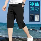 Men Grey Zipper Suit Plus Size Spring Autumn — feature 12