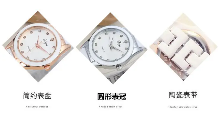 白油太阳纹方钻