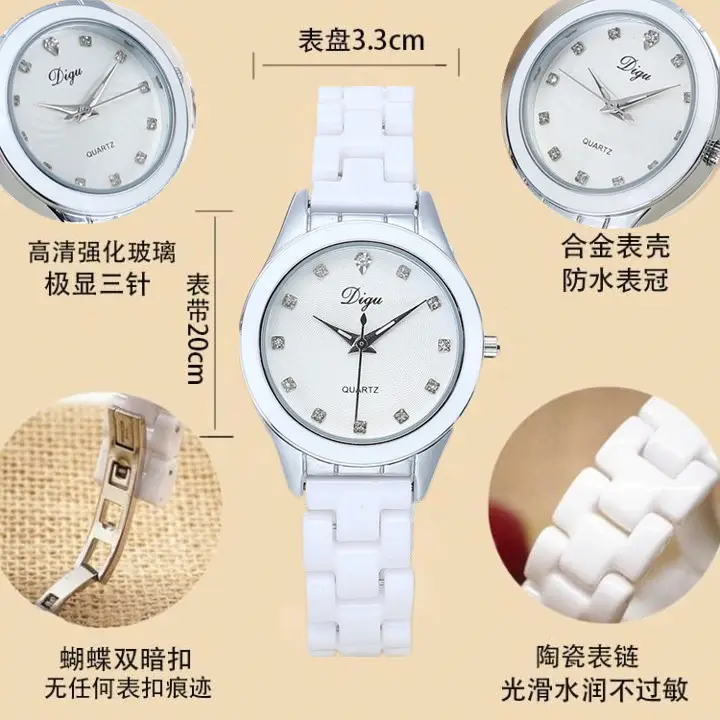 白油太阳纹方钻
