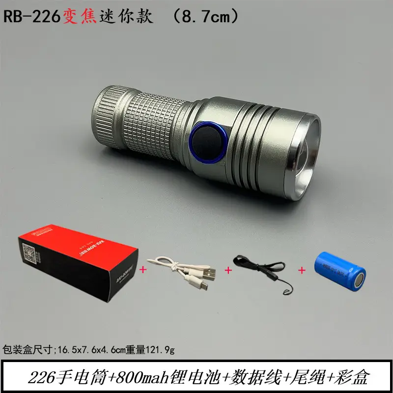 Ultra Bright Zoom Rechargeable Flashlight for Hand Use