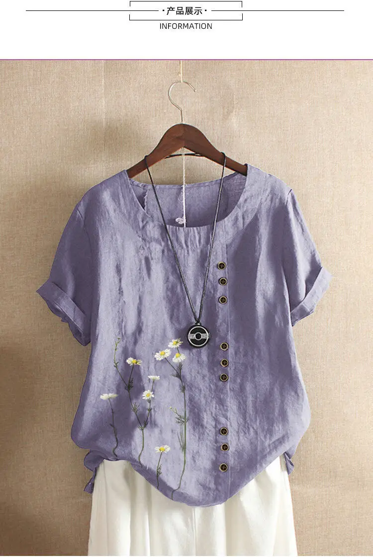 Green Vintage Linen Blouse with Floral Print & Button Front — feature 11