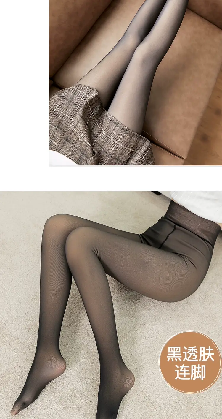 Women's Fleece-Lined Leggings Grey Warm Bare Skin — feature 15