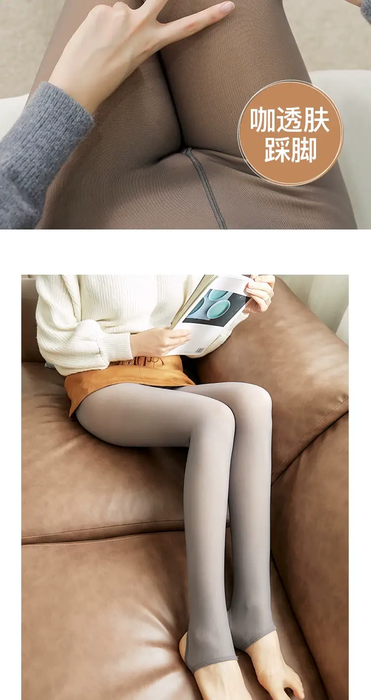Women's Fleece-Lined Leggings Grey Warm Bare Skin — feature 18