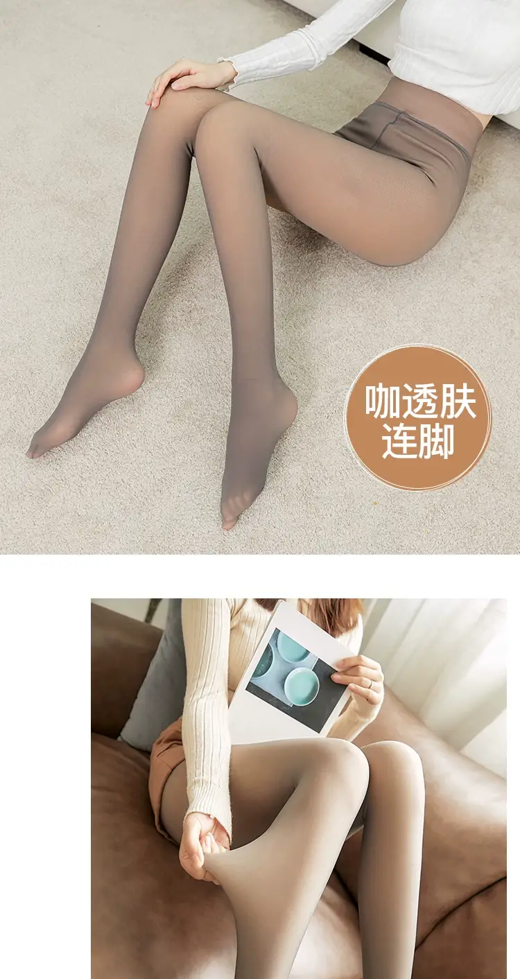 Women's Fleece-Lined Leggings Grey Warm Bare Skin — feature 20