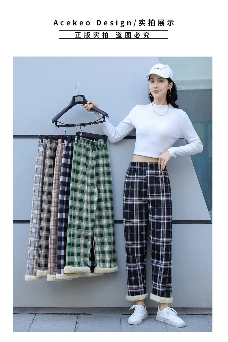 Women Plaid Velvet Pants Autumn Winter Warm Outerwear — feature 1