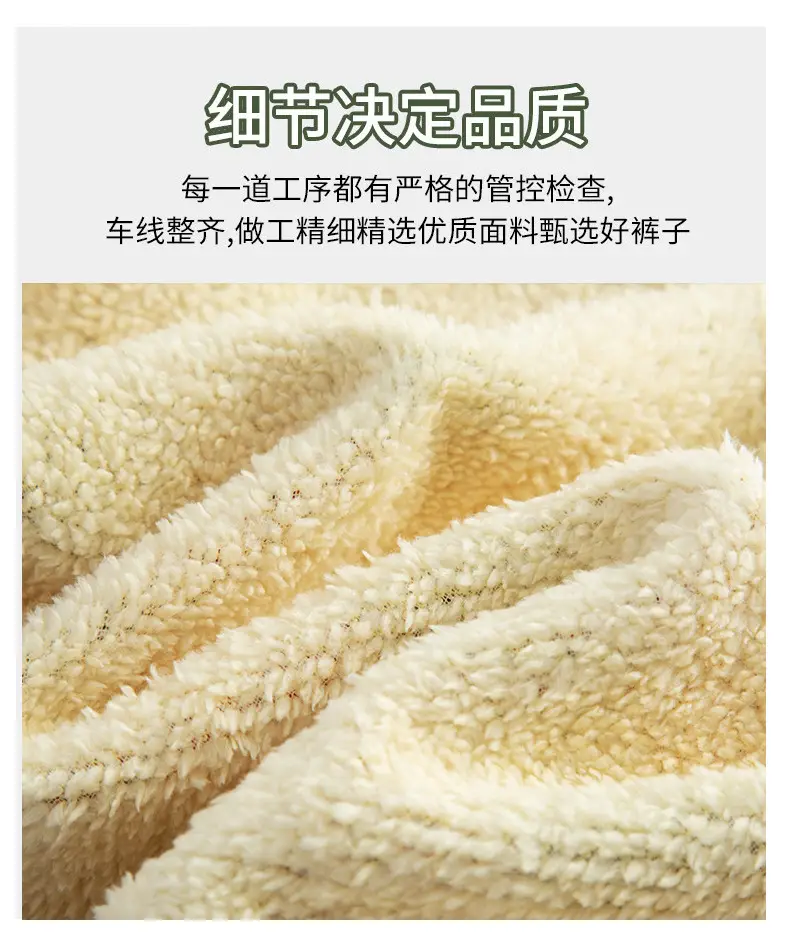 Women Plaid Velvet Pants Autumn Winter Warm Outerwear — feature 31
